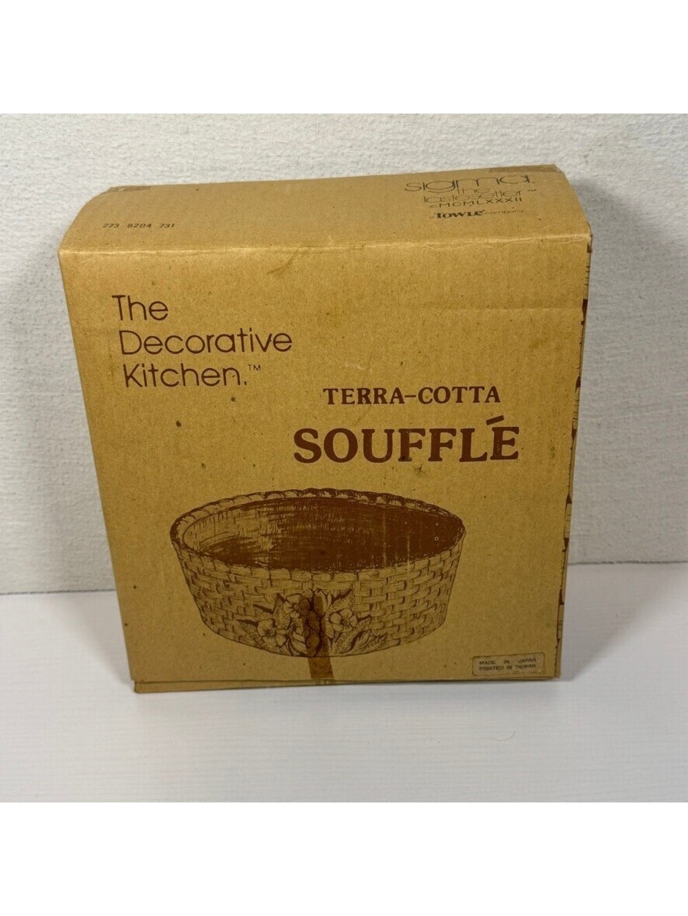 Sigma Terra-Cotta Soufflé Decorative Kitchen Bowl Made in Japan New In Box